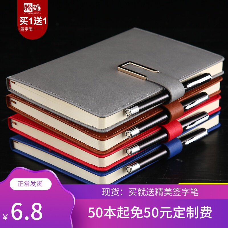 网友分享在meiguo.com上的图片