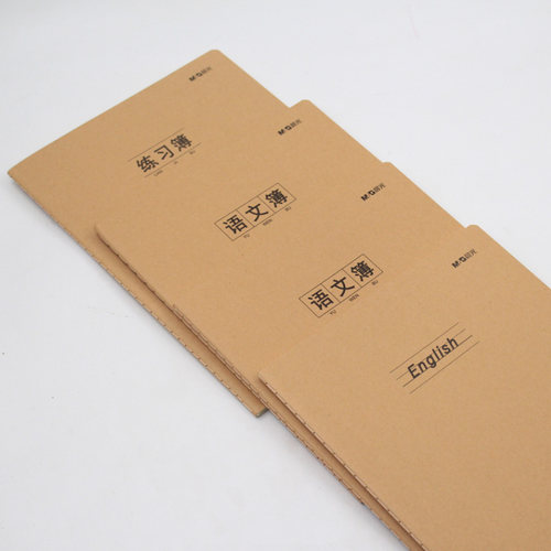 晨光文具小学生16k300格年级