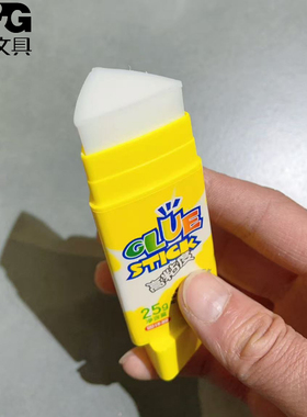 正品晨光高粘度固体胶三角形固体胶棒强力大号直角胶棒ASG971J3 黄色强粘25g固体胶圆形超强粘性