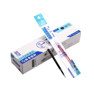 点石双色笔芯全针管 按动中性笔黑色红色替芯水笔芯 扁体DS605专用替芯0.5mm 学生教师改错题中性笔芯ds1607