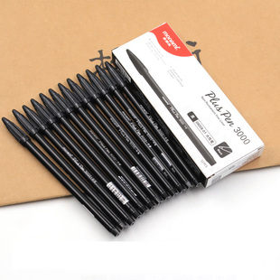 0.5练字软头 纤维笔水性笔0.38写玻璃瓷砖可擦掉 04009笔 01黑色勾线笔monami 韩国慕那美文具3000水笔04008