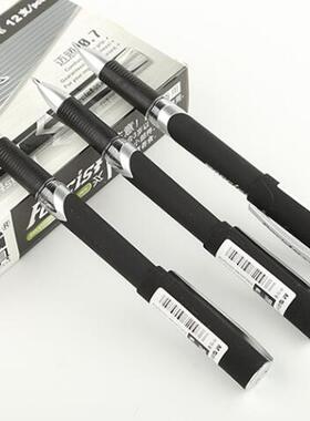 晨光大笔头中性笔迈腾0.7mm 中性笔 一盒12支AGP65501商务办公子弹头签字笔黑色大笔划