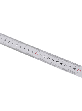 晨光ARL96026 直尺0.5mm 粗细刻度金属尺子 20cm铝合金尺子学生直尺办公文具用品
