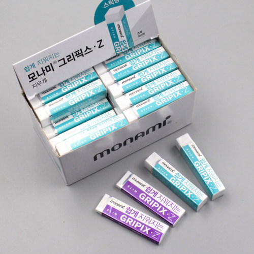 慕那美monami进口橡皮 涂卡橡皮擦 窄边细小 学生白色无屑橡皮小学生考试擦的干净素描答题卡绘图考研橡笔擦