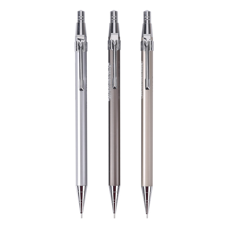 晨光文具 自动铅笔 0.5/0.7金属活动铅笔学习办公用品 MP1001 全金属小学生用铅笔