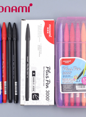 韩国monami慕那美奶油色3000纤维彩色黑色勾线笔 细杆纤维笔头练字书法手帐笔套装水性笔24色 复古色04008-01