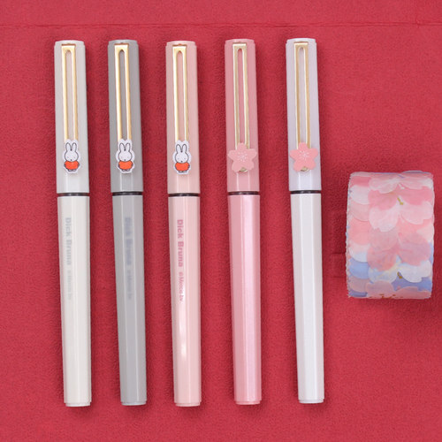 晨光b1809祈愿收藏全针管中性笔