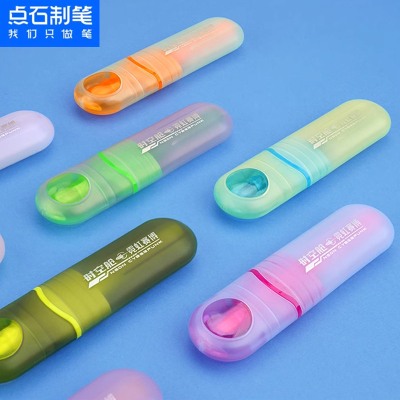 软头梦幻系大容量彩色荧光笔点石