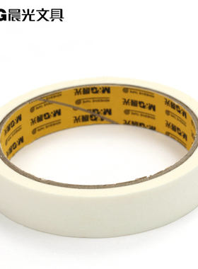 晨光美纹纸胶带美缝用纸胶带AJD97355美术用 18/24/36mm 可书写胶纸耐高温皱纹喷漆 不留残胶 装修遮蔽美文纸