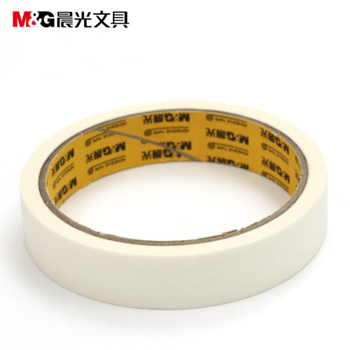 晨光可书写装修遮蔽美纹纸胶带