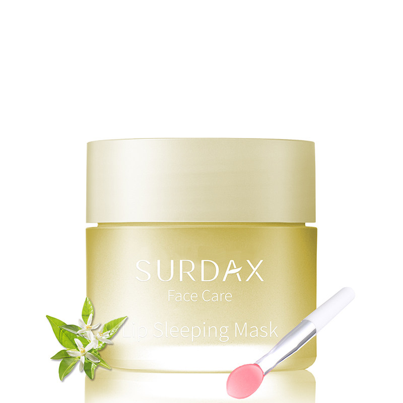 surdax橙花精油润唇膜补水保湿亮泽滋润夜间修护淡化唇纹润唇膏