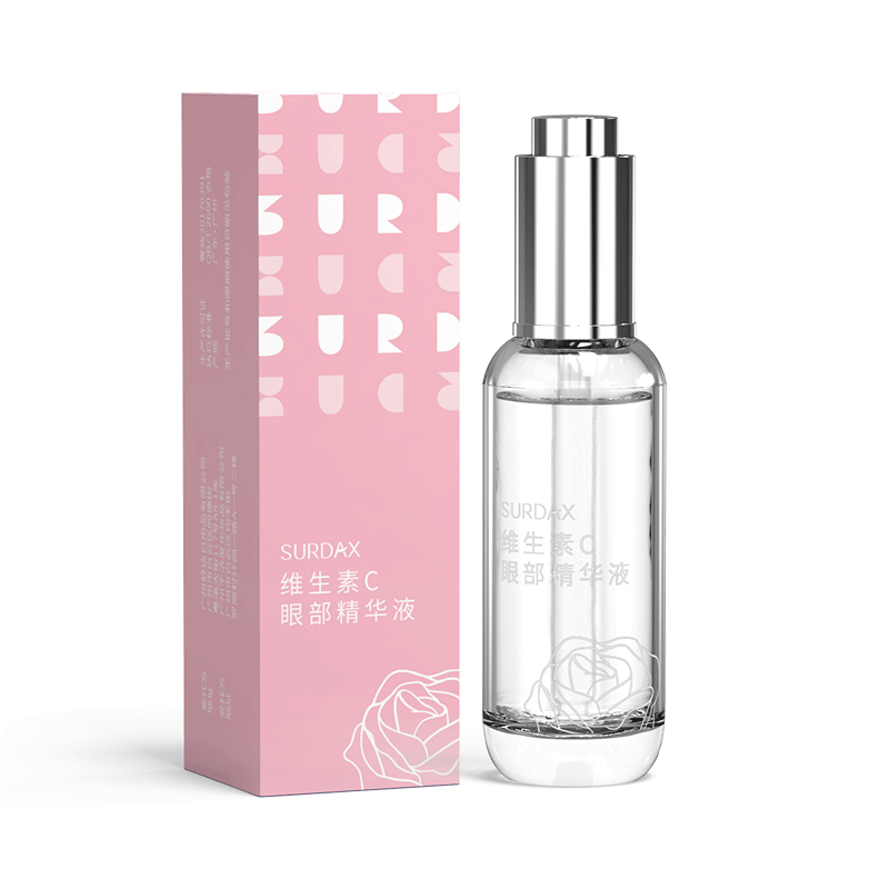 surdax维生素C眼部精华液15ml淡化细纹黑眼圈提亮眼周VC补水保湿