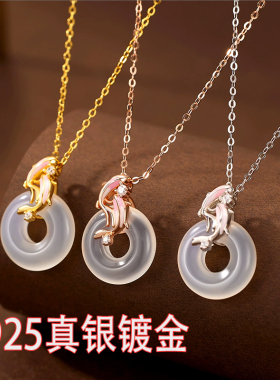 S925纯银镀金双鱼锦鲤平安扣项链