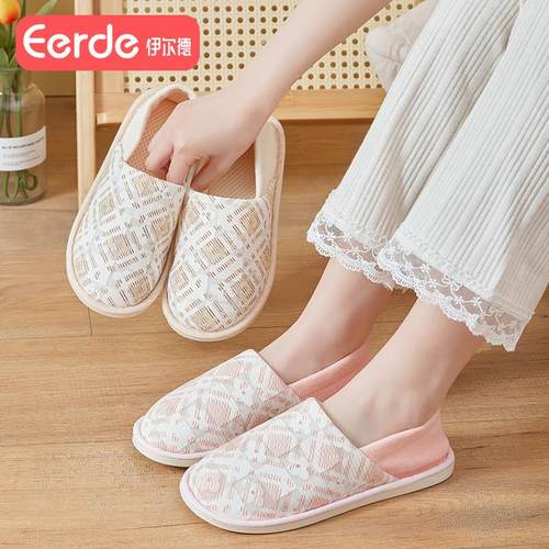 月子鞋夏季薄款产后软底孕妇产妇拖鞋夏天7月份8厚底9夏天坐月子