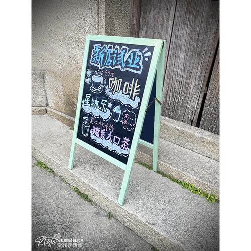 木质双面黑板广告牌立架店铺户外宣传招工展示牌人形手写立牌折叠