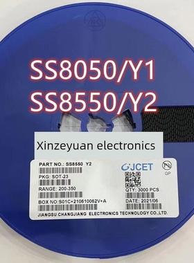 贴片场效应管SI2300/2301/2302 AO3400 AO3401 AO3402 SOT-23包邮