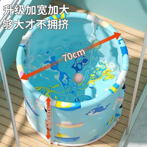 儿童泡澡桶婴儿游泳桶家用宝宝洗澡桶可折叠浴桶新生儿沐浴桶可坐