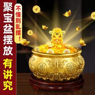 聚宝盆摆件纯黄铜招财进宝聚财家用存钱罐客厅店铺开业礼品米缸