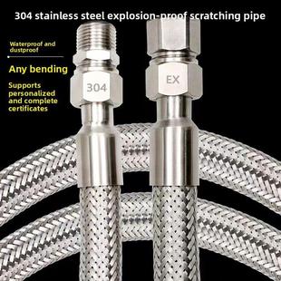 304不锈钢防爆软连接软管Dn20防爆螺纹管金属软管不锈钢波纹管