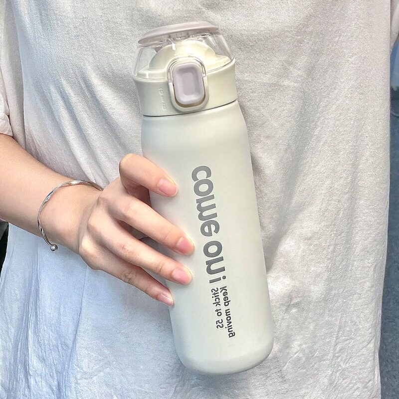 简约保温水杯女高颜值男学生上学专用不锈钢情侣杯子便携2024新款,餐饮具,保冷/保温杯,淘宝优惠券,粉丝福利购,淘宝优惠卷