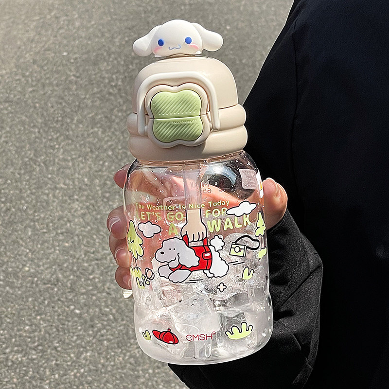 奶呼呼水杯女生高颜值学生卡通夏天便携塑料水瓶可爱吸管儿童杯子