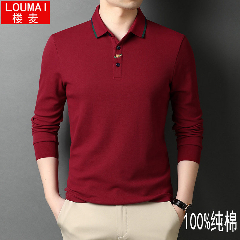 长袖t恤男士秋季本命年红色100%纯棉polo衫爸爸上衣中年翻领秋衣T