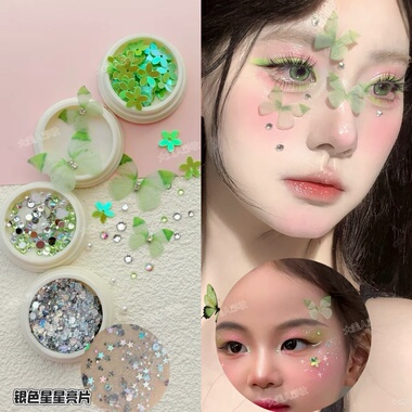 绿色蝴蝶贴脸女孩舞台妆眼妆贴脸绿色应援妆钻眼角贴表演演唱会贴