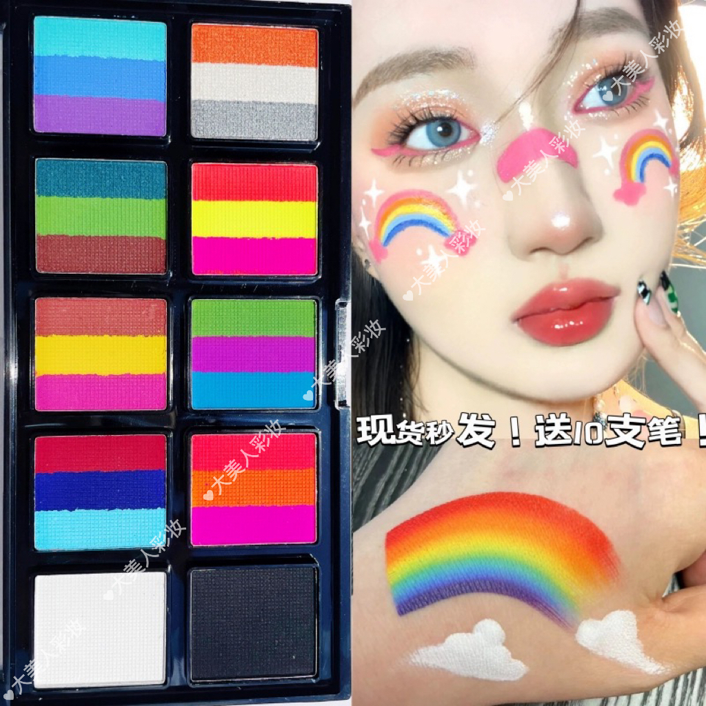 六一表演人体彩绘膏颜料儿童节化妆用品戏剧脸舞台动物妆彩虹彩绘