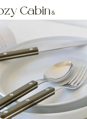 清仓折扣Cozy Cabin&Sabre Paris法国青厥绿深绿色不锈钢西餐刀叉
