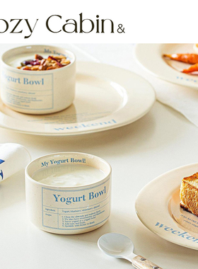 清仓折扣Cozy Cabin&momur韩国进口吃播同款骨陶瓷西餐碗碟盘