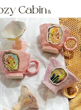 限量Cozy Cabin&Zilan设计师陶瓷不规则咖啡杯月亮杯画框杯早餐杯