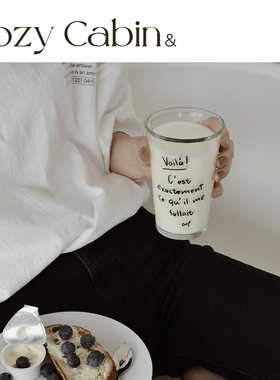 清仓折扣Cozy Cabin&ONF韩国onoffmansion法式设计感字母玻璃杯