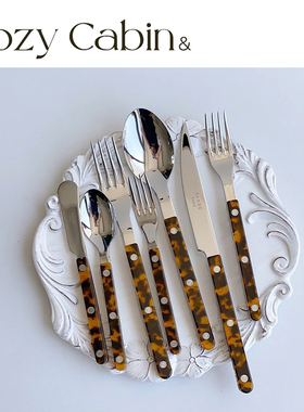 清仓折扣Cozy Cabin&Sabre Paris法国玳瑁棕色不锈钢西餐刀叉勺