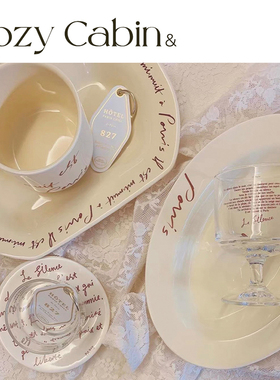 清仓折扣Cozy Cabin&Hotel 827 午夜系列 韩国小众复古陶瓷杯盘