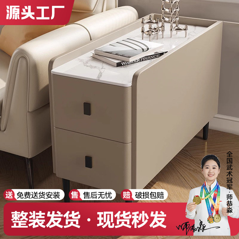 实木沙发边柜侧边柜简约现代客厅