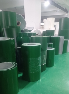 定制PVC输送带绿色白色蓝色黑色黄色皮带1平米厚1mm2mm3mm4mm5mm