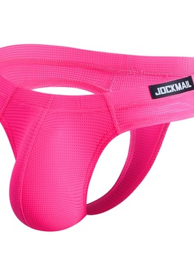 JOCKMAIL男士丁字裤网纱比基尼男生内裤情感情趣激凸囊袋性感内裤