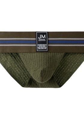 JOCKMAIL男士内裤男超宽腰带潮高叉三角裤棉个性运动健身透气