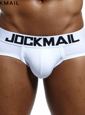 男士内裤男棉白色三角裤大囊袋宽松透气潮流个性运动裤头裤衩