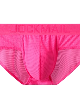 JOCKMAIL男生内裤网眼速干透气三角裤衩低腰设计纯色大囊袋短裤头