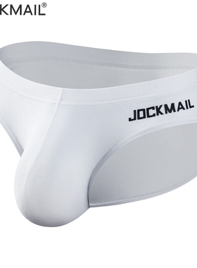 JOCKMAIL男士比基尼低腰潮流丁字裤纯白色大囊袋个性感三角内裤