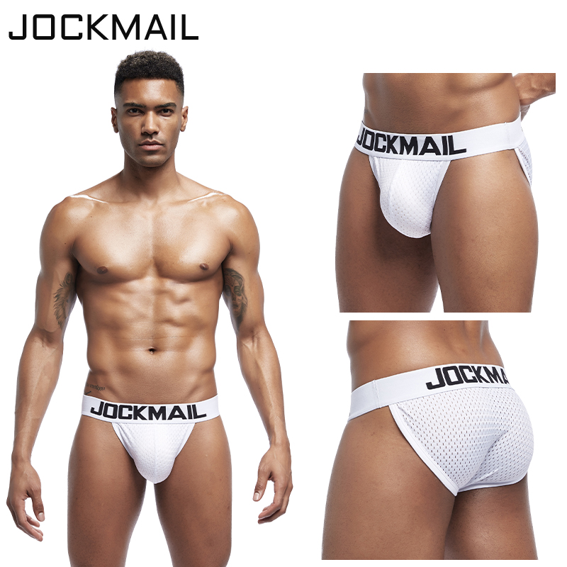 小三角高叉网孔健身白色三角裤