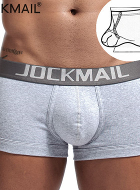 JOCKMAIL男士内裤男吊环提型纯棉平角裤透气宽松持久套环四角裤头
