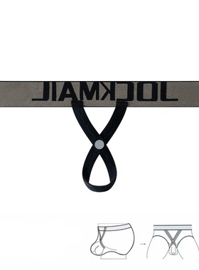 JOCKMAIL男吊环内裤性感缕空吊环情趣丁字裤纽扣可调节吊环托举