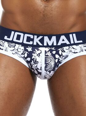 青年个性男士棉印花运动低腰性感三角内裤男短裤男底裤一条装