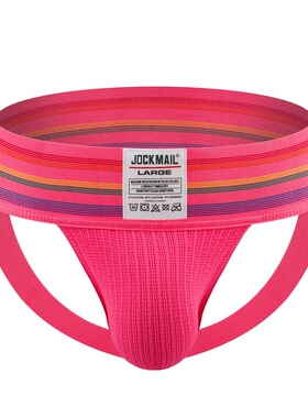 男丁纯棉双丁裤性感男运动健身跑步T裤潮流个性提臀宽腰带丁字裤