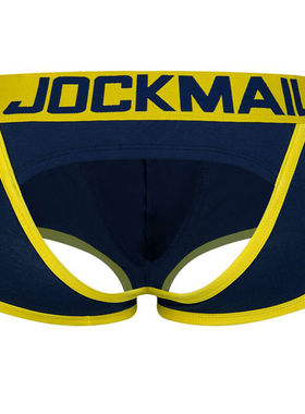 欧美露臀男士内裤男潮流平角裤个性骚U凸露屁股性感青年四角裤头