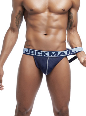 男士个性双丁内裤男情趣性感露臀丁字裤运动专业跑步训练健身t裤