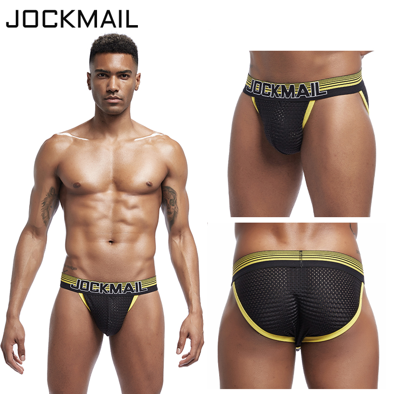 男士内裤男弹力透气低腰小三角