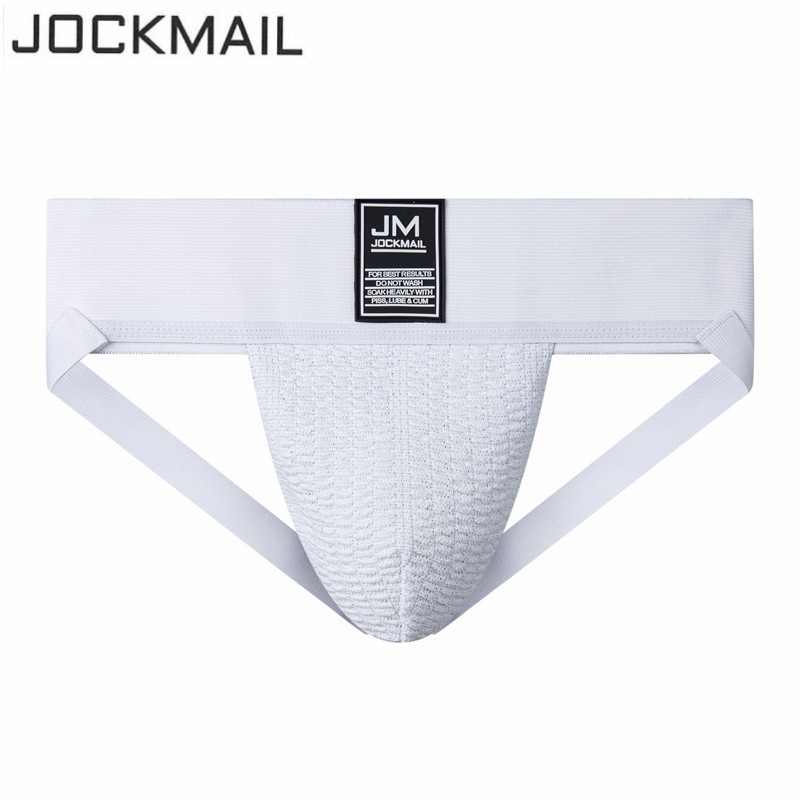 男士U凸性感露臀低腰丁字裤